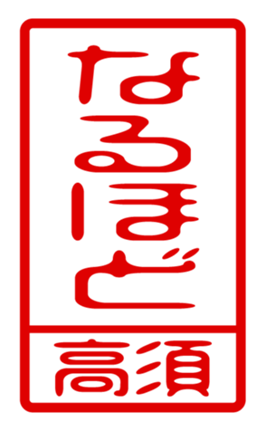 440331552