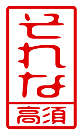 440331554