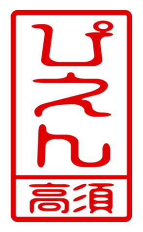 440331555