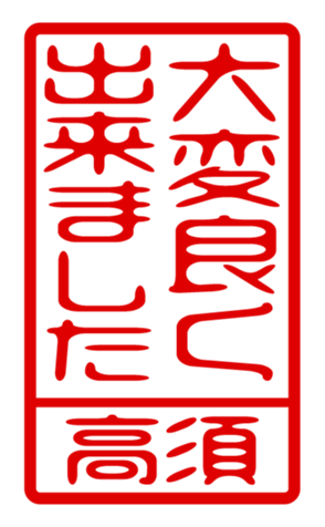 440331557