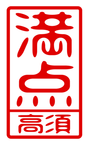 440331561