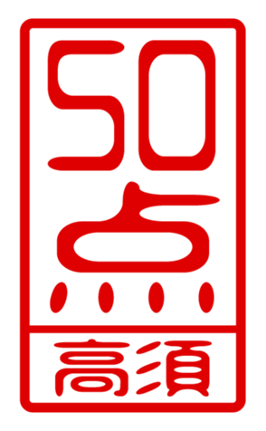 440331563