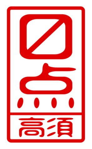 440331565