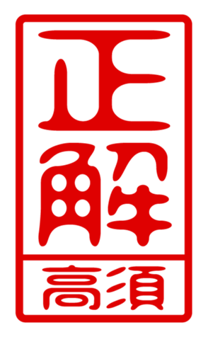 440331566