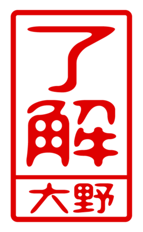 440331607
