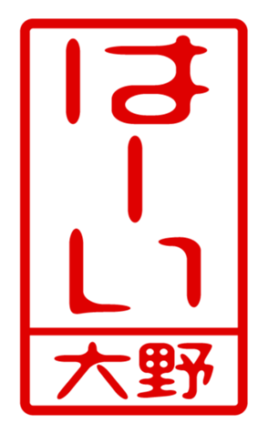 440331610