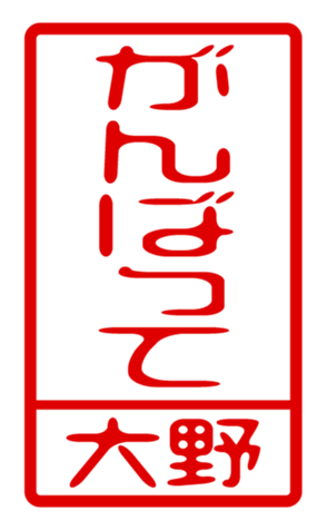 440331612