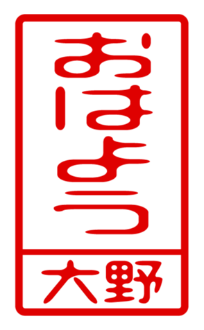 440331614