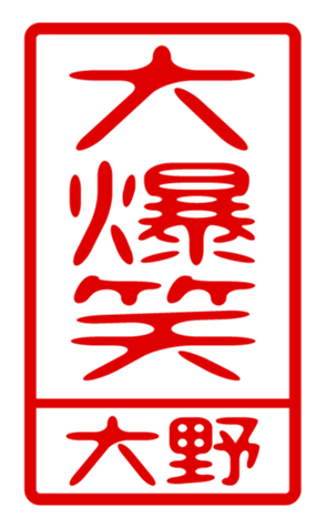 440331619