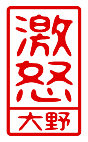 440331621