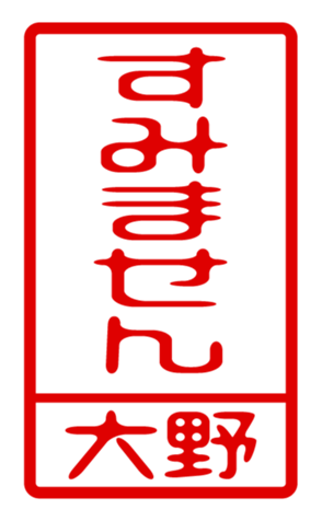 440331625