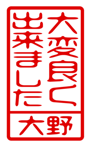 440331629