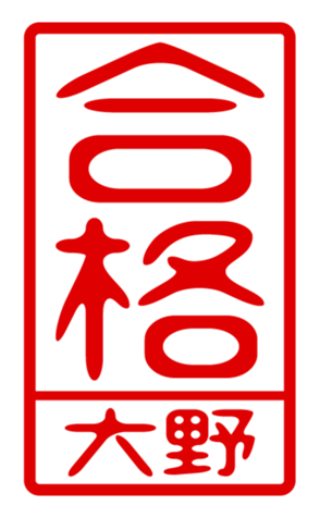 440331630