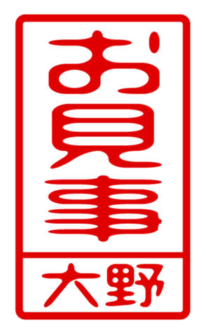 440331632