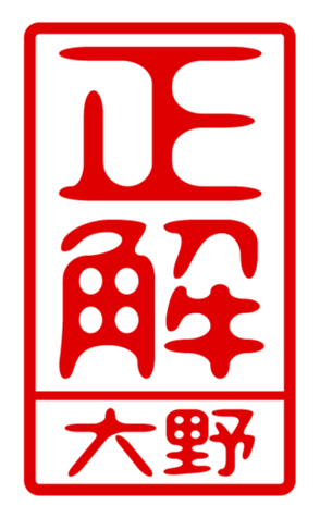 440331638