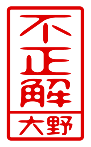 440331639