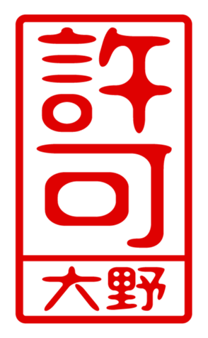 440331640