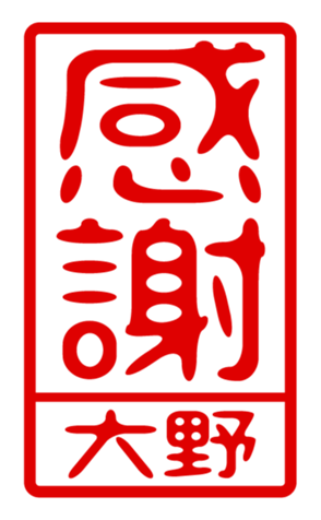 440331642