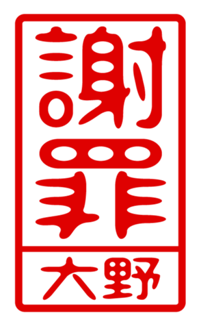 440331643
