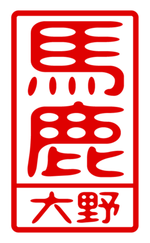 440331645