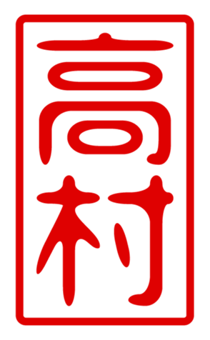 440331710