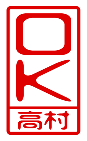 440331712