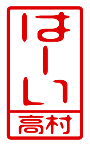 440331714