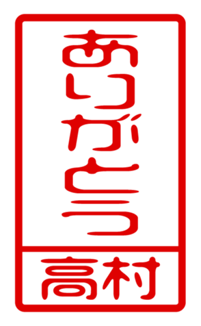 440331715