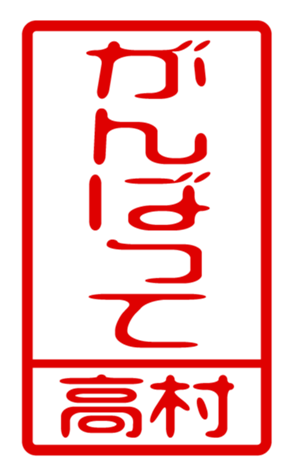 440331716
