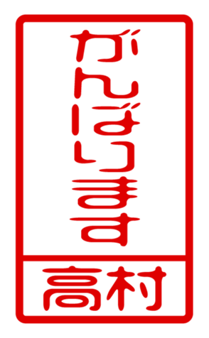 440331717