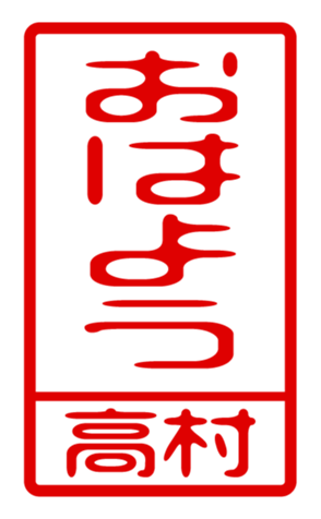 440331718