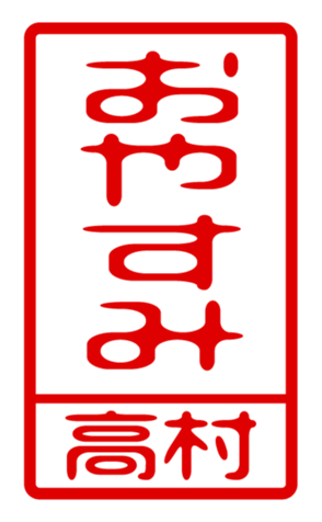 440331719