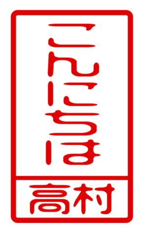 440331720