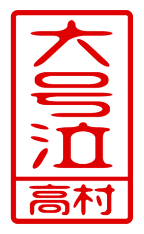 440331724
