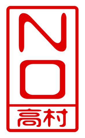 440331727