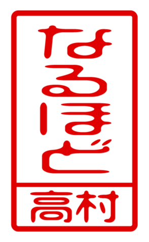 440331728