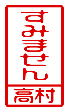 440331729