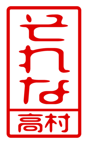 440331730