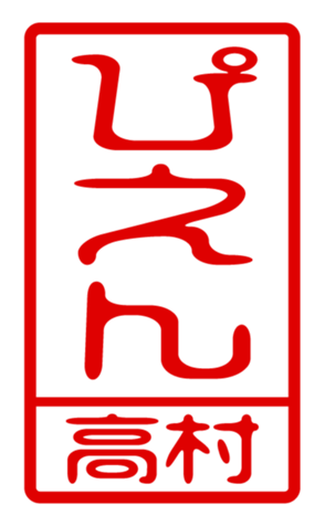 440331731