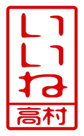 440331732