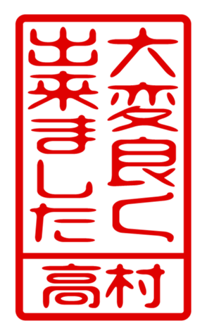 440331733