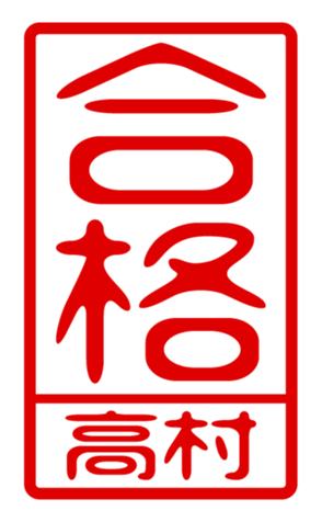 440331734