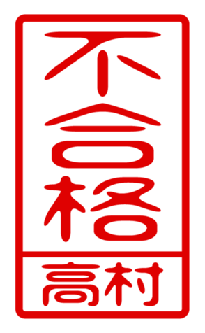 440331735