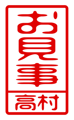 440331736