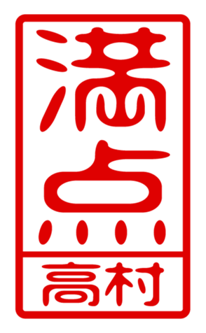 440331737