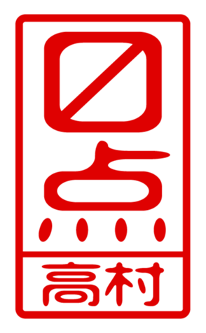440331741