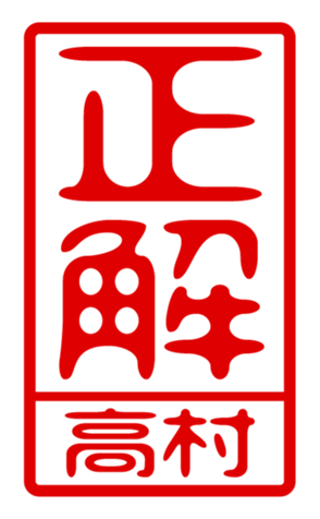440331742