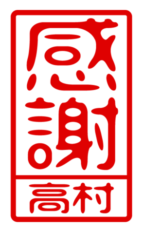 440331746