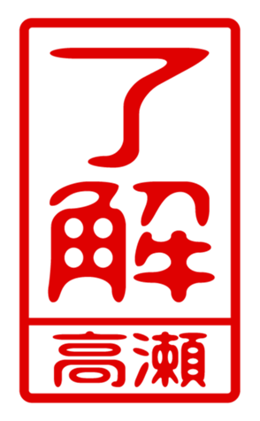 440332087