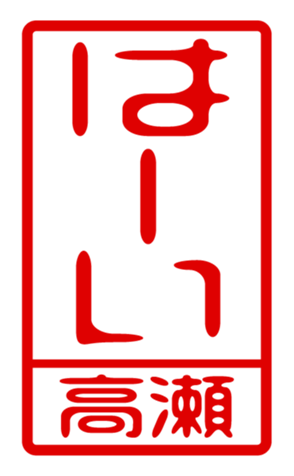 440332090